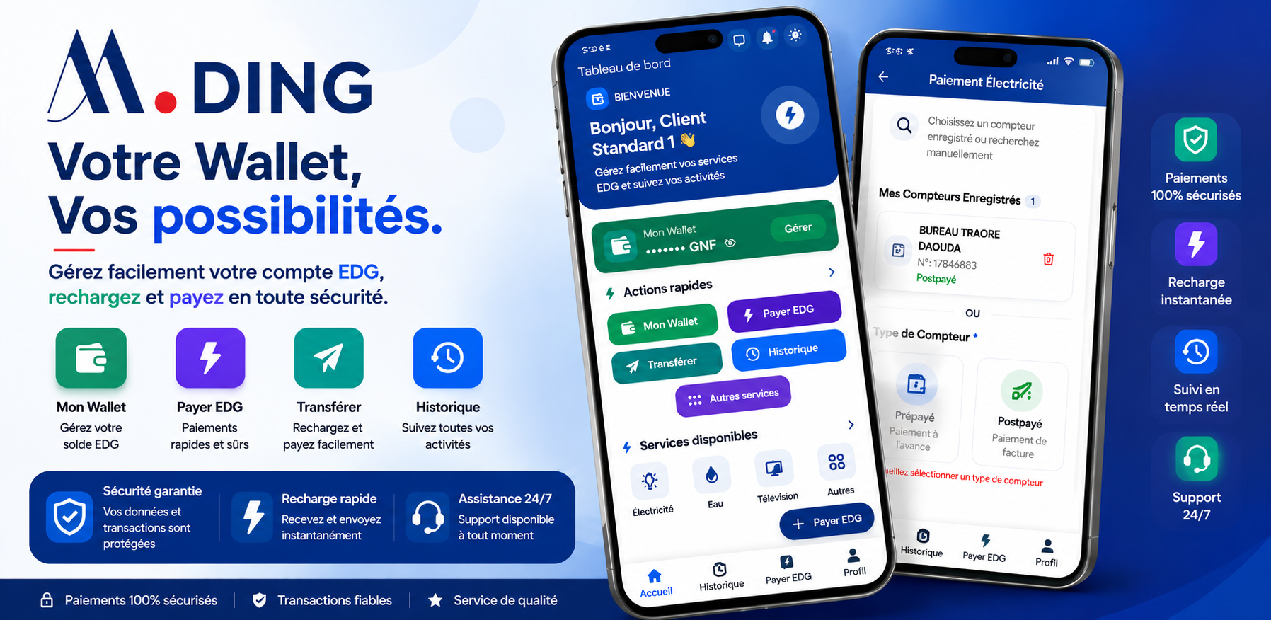 M.DING App - home